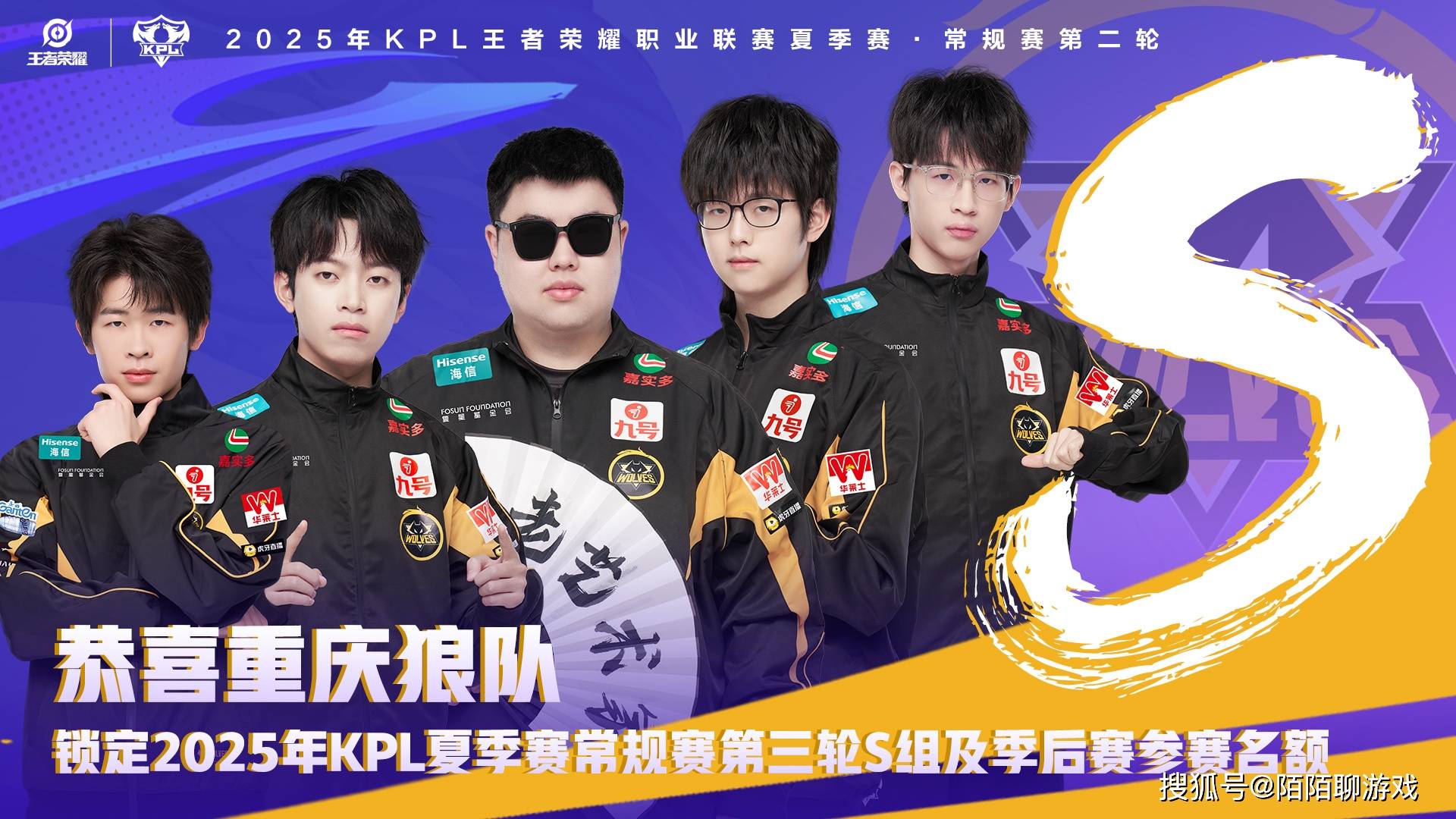 爱游戏体育app-AG又全员缺席KPL最佳阵容，如此状态，能打赢TTG拿下世界杯冠军吗？