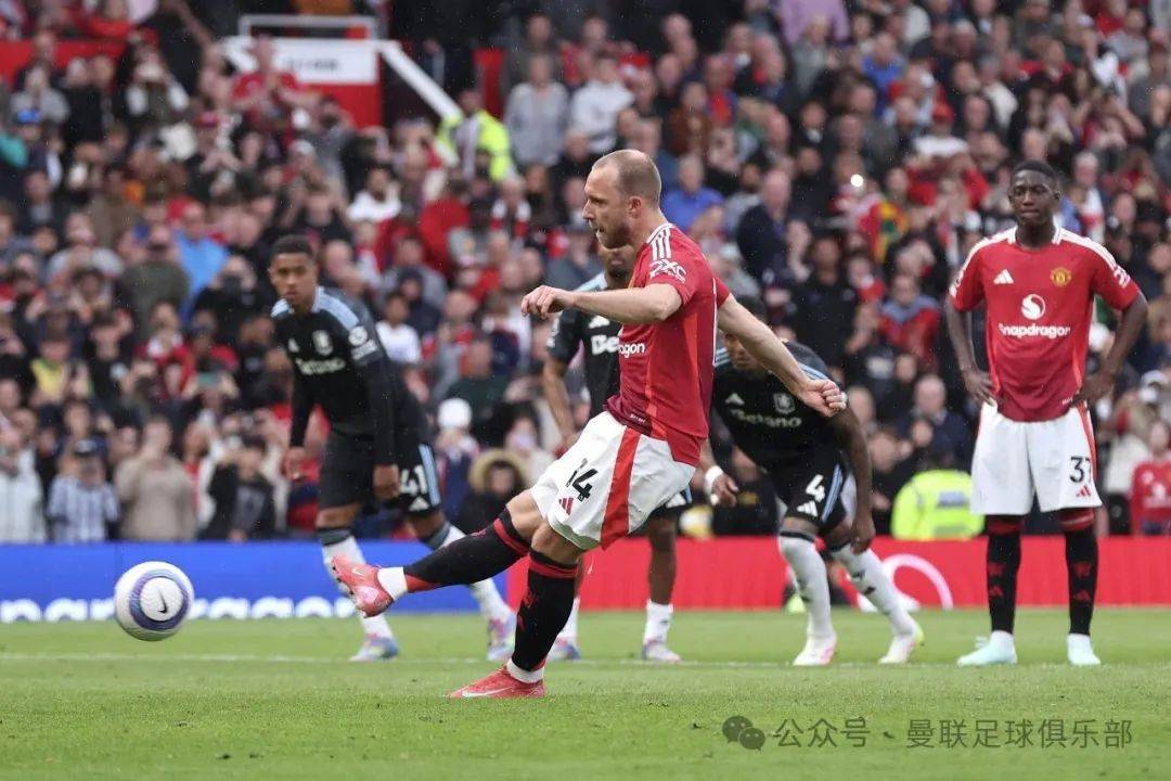 爱游戏体育中国-曼联主场2-0击败阿斯顿维拉