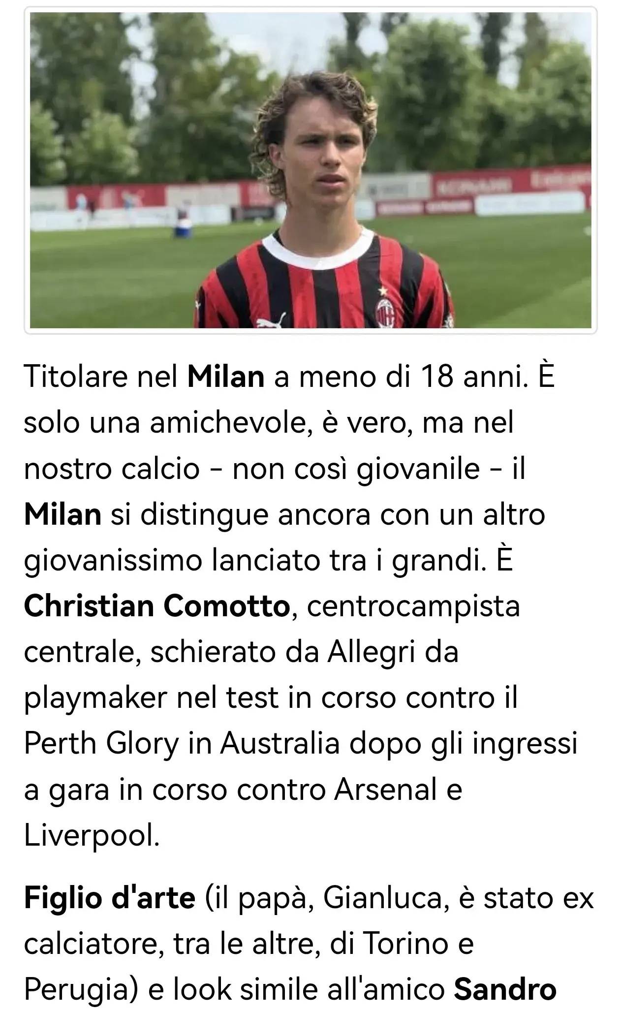 爱游戏体育网址-意甲媒体热议：科莫托在对阵珀斯光荣的热身赛中表现出色，他和托纳利是好友，经常交流成长心得