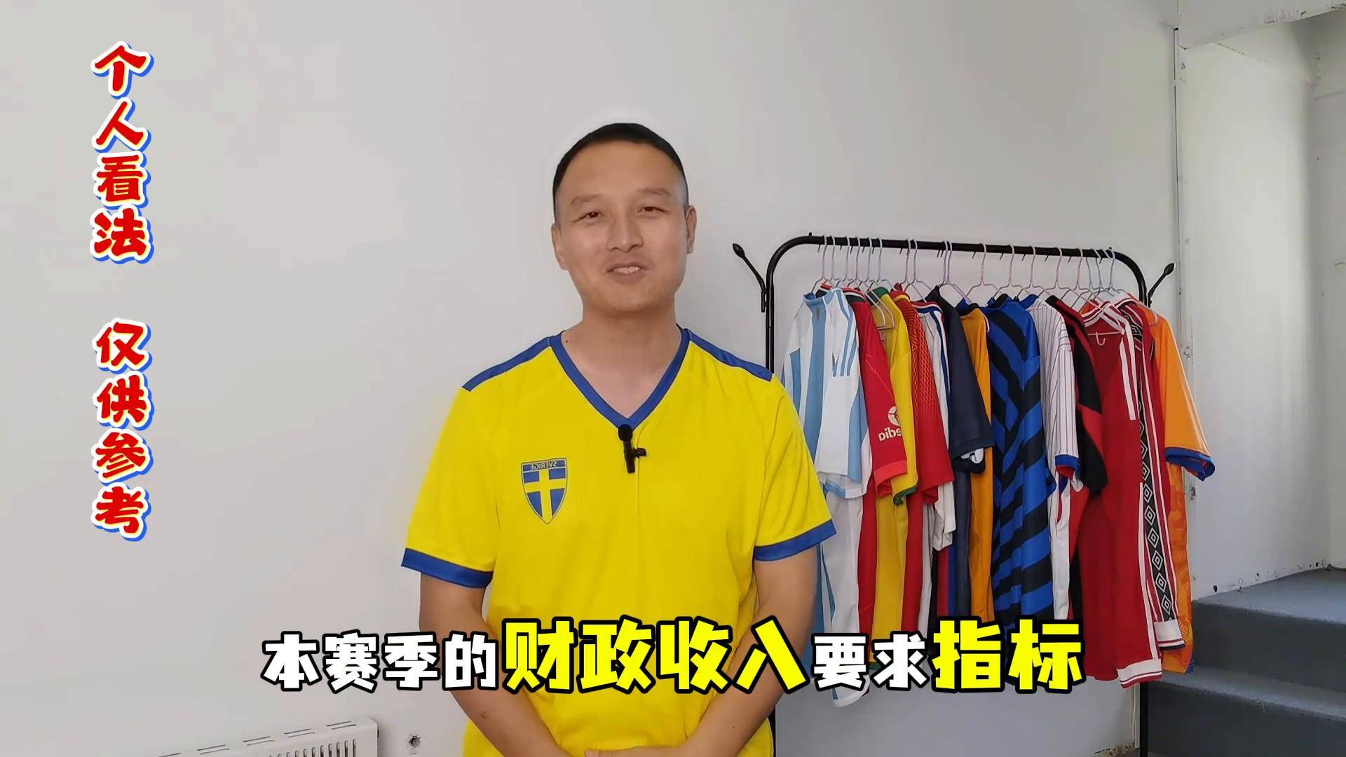 爱游戏体育app-德甲云达不来梅迎战莱比锡红牛，不来梅稳步前行
