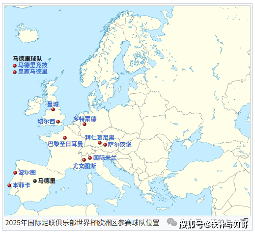 爱游戏-“什么是世俱杯”“世俱杯2025赛程”“世俱杯分组结果”“世俱杯参赛资格是什么”“世俱杯奖金10亿”