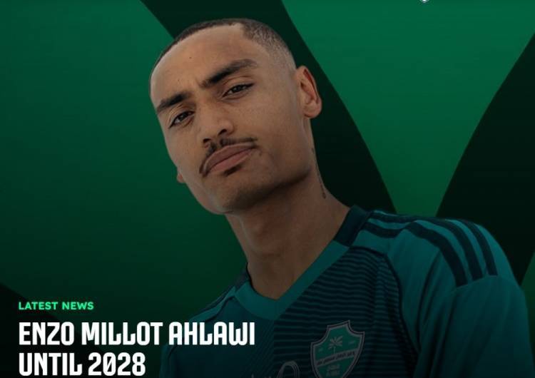 爱游戏体育-吉达国民官方：斯图加特中场米洛转会加盟，签约3年时间