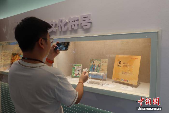 爱游戏体育-浙江杭州：“杭州·维罗纳交流馆”开馆