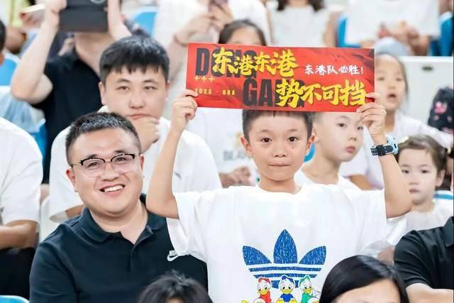爱游戏体育中国-篮球为媒，全城共燃——日照城市篮球超级联赛